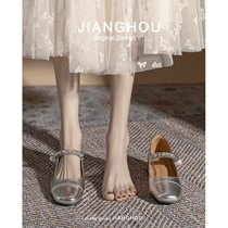 Version peau de vache ~ Chaussures pour femmes Jiangchu chaussures simples argentées chaussures de soirée à talons épais pour femmes nouvelle fille swing précoce Mary Jane talons hauts