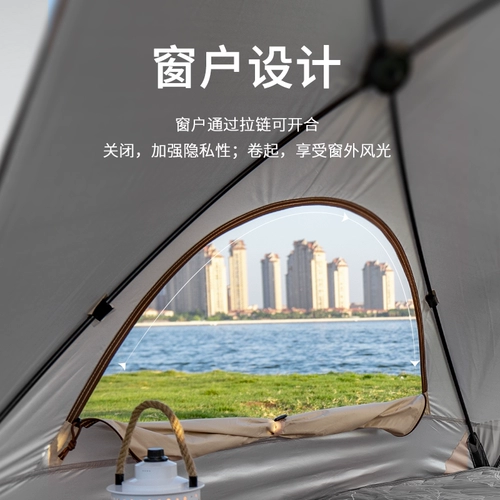 Автоматическая дорожная портативная палатка для кемпинга для детского сада