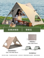 Tuyin Tent Package 5