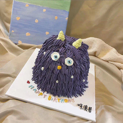 Online red creativity to blame small monster children for custom birthday cake Shanghai Beijing Guangzhou National Tongcheng Distribution Shop