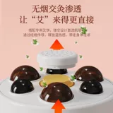 Массажер для живота Bianstone, инструмент для теплого прижигания, бытовой бездымный инструмент для прижигания для детей, дети могут использовать массажный инструмент для массажа живота, артефакт