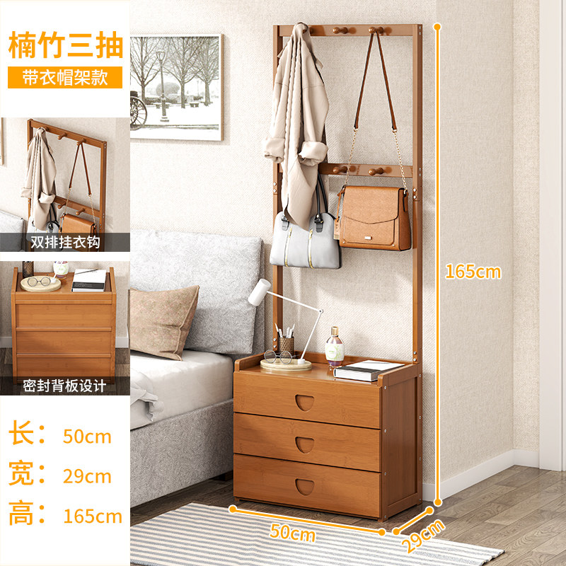 Bedroom Bed Head Cabinet Drawer Type Multilayer Living Room Finishing Cabinet Zero Food Inclusions Cabinet Placement Lockers Locker Crack Containing Cabinet