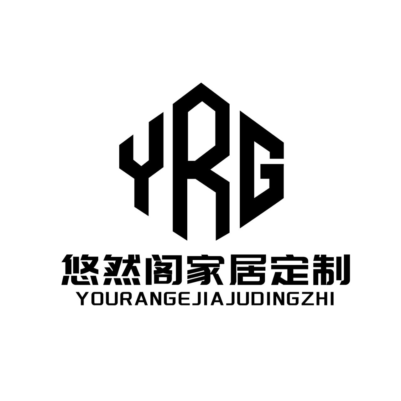 悠然阁家居定制的LOGO