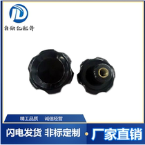 Upper Lung identical corrugated handle-internal thread type HLH-D50 60 80-M8 10 12