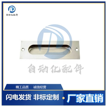 SAMLO Upper Lung Quality Embedded Handle PULR-118 Buckle Hands