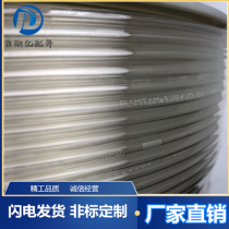 Nylon tube PA pipe tracheopipe tubing corrosion resistant high temperature high-pressure acid-base 4 5 6 8 10mm