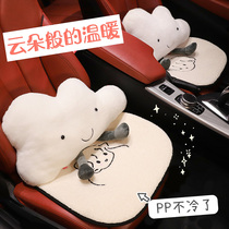 Car leaning on pillows cute cloud Dove back cushions Neck Pillow Seat Office Waist Support Interior Trim Supplies