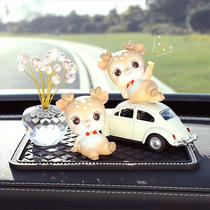 Car swing piece Creative cute One deer Ping An on-board middle desk Front Desk High-end Decoration In-car Supplies Big Full Woman
