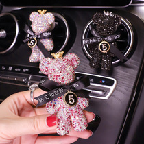 On-board Perfume Air Conditioning Air Outlet Fragrant and persistent light fragrance Fancy Goddess Car Interior Decoration Pendulum items
