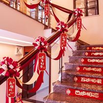 Happy supplies Dammarried escalator stairs steps newly married decoration of mens womans wedding room layout flower veil