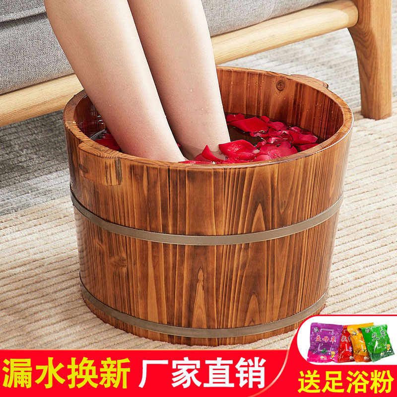 Bubble Feet Barrel Wood Barrel Home Over Calf Foam Foot Basin Wood Basin Over Kneecap Footbasin Wash Feet Barrel Foot Barrel Wooden God