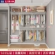 [磨砂白2.1米宽-4 适用墙面宽度213~217cm]