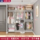[磨砂白2.0米宽-6 适用墙面宽度203~207cm]