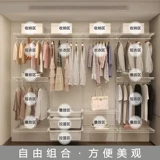 2,5 метра шириной шаг -в открытом металлическом гардеробе встроенный встроенный гардероб -настройка гардероба гардероба -настройка гардероба