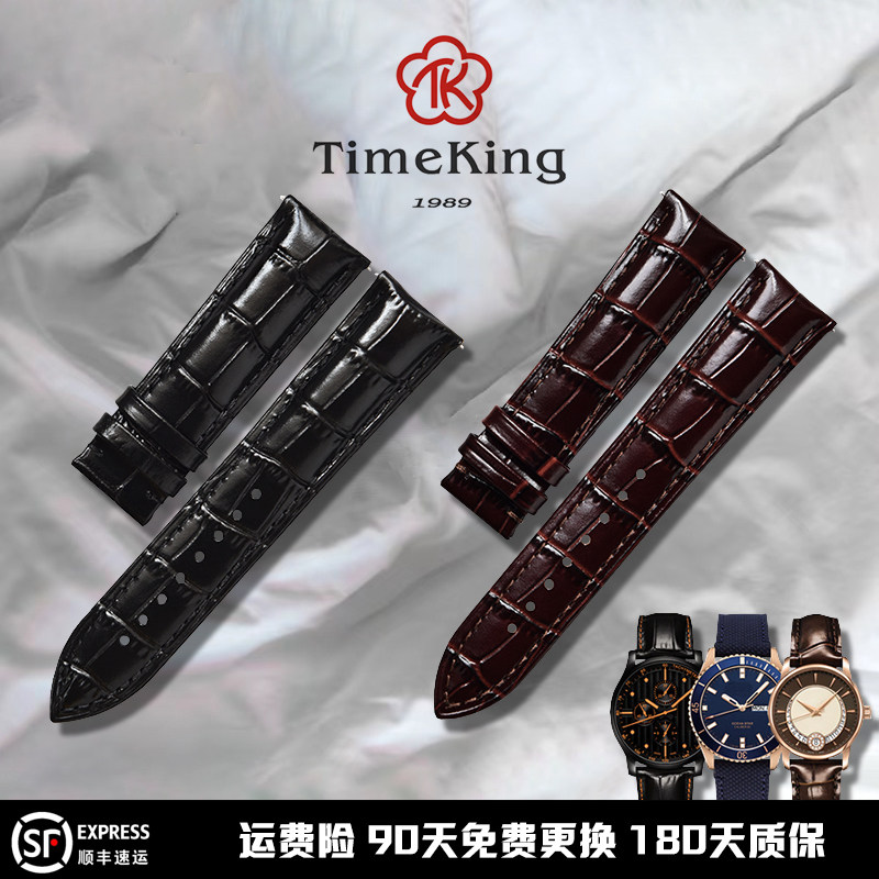 Leather Watch with Butterfly Buckle Replacement Tissot Longines CitizenCasio Mido Men's Women Red TK-TY-MD