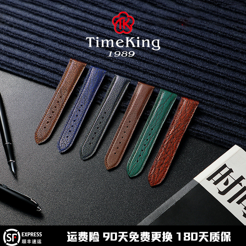 Strap real belt men and women accessories pin buckle substitute goatskin Tissot Longines dw Meto Omega 8813