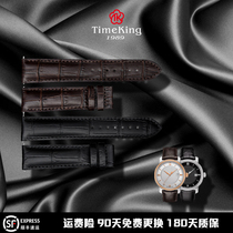 Suitable for Tissot Harbour T097 series men and women Crocodile cowhide waterproof strap soft leather ty-ts097