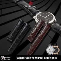 Tissot strap genuine leather mens and womens Slilock 1853 butterfly buckle substitute T41 Junya Carson watch band T006