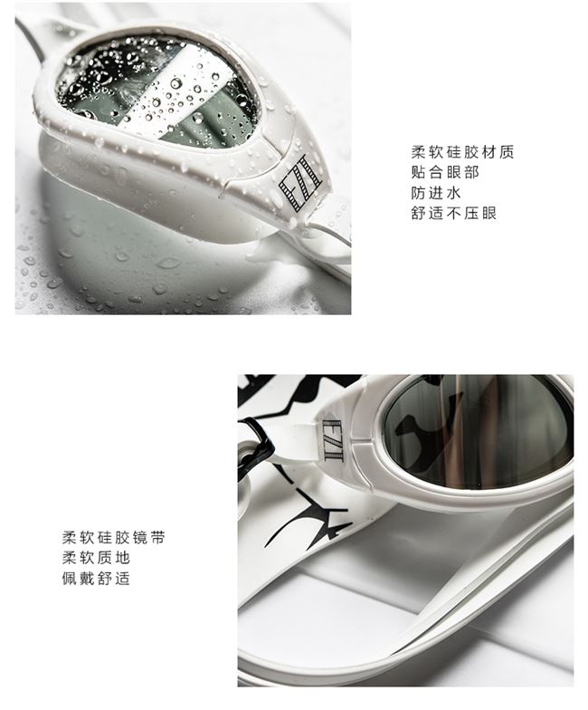 Thiết bị HD dành cho người lớn kính chống thấm nước và chống sương mù khung lớn dành cho phụ nữ đào tạo chuyên nghiệp Kính bơi kính bơi 2020 - Goggles