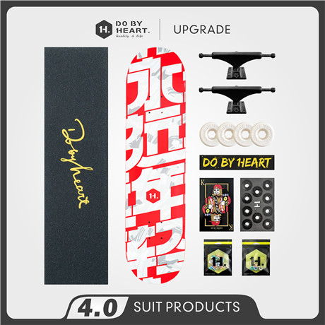 DBH skateboard male and female teenagers extreme adult children beginner road four-wheel double-warped professional scooter