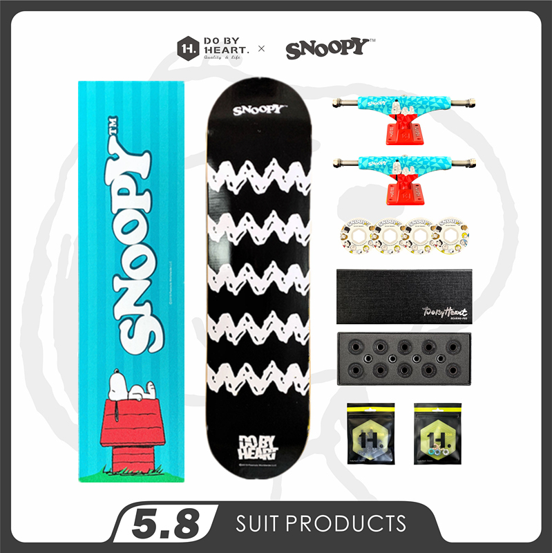 DBH skateboard four-wheel action professional double rocker beginner adult male and female Snoopy co-branded 5 8