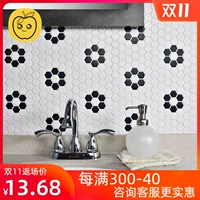 苹果精灵 Плитка 260 и времена;