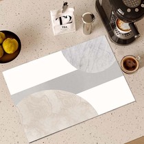 Nordic geometric pattern drain mat kitchen countertop special coffee machine absorbent washstand mat home dining mat heat insulation