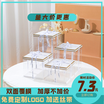 Net red transparent birthday cake box packing box 4 inch 6 inch 8 inch 10 inch 12 inch double layer plus high square baking
