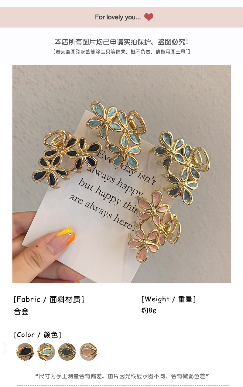 Korean Flower Hair Catch Girl Simple And Cute Bangs Clip Hairpin Wholesale display picture 1