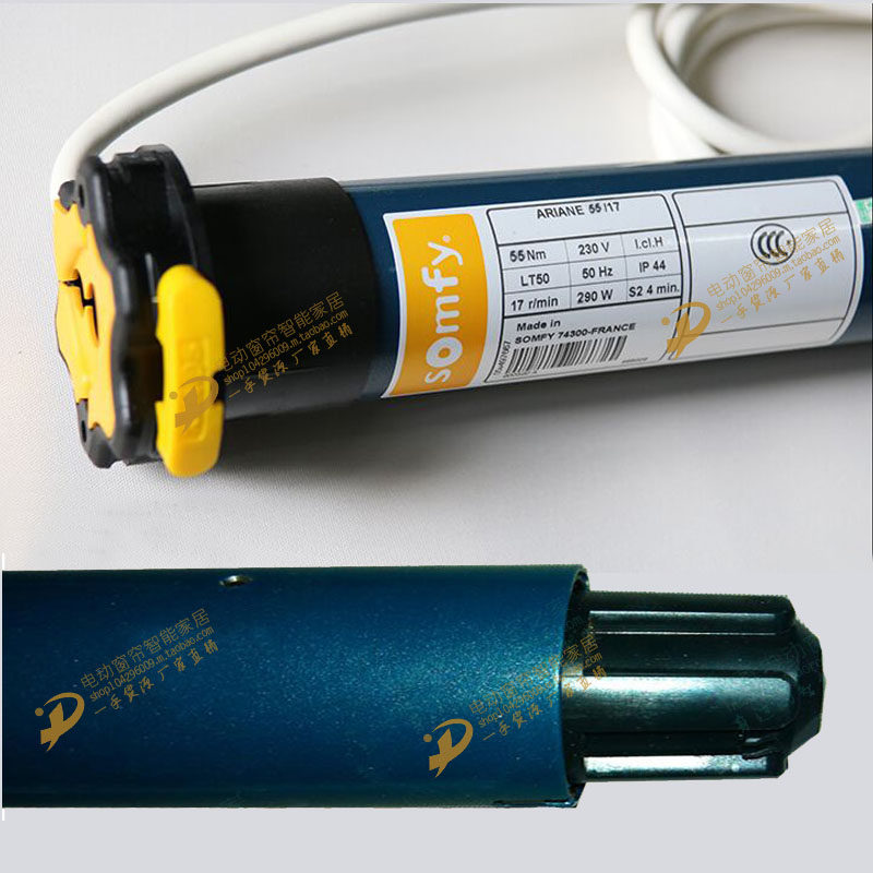 French somfy Electric Tiananhe Tianfu tubular motor Orea 50 60 original installed