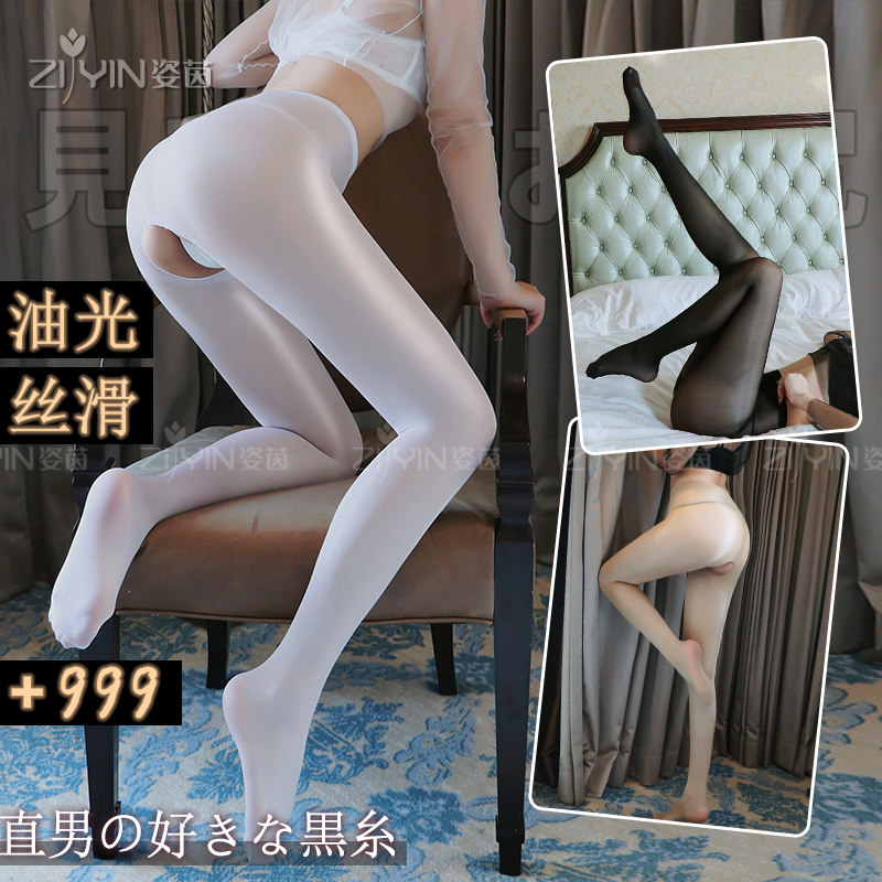 (Glossy stockings) Sexy oily silky transparent open crotch free black silk temptation pure lustful pantyhose on bed