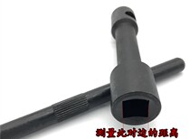 Square socket square square socket wrench T-type inner square wrench inner square wrench socket wrench