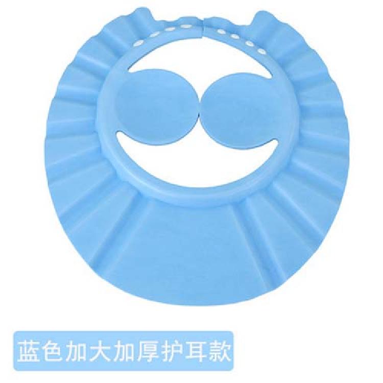 Bath Hat Children Wash Hat Waterproof Head Protection Boy Hair Hair Blocking Water Cap Five Closed