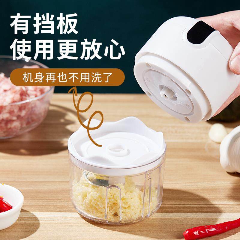 Garlic Stirrer, Garlic Masher, Electric Garlic Press, Automatic Garlic Crusher, Garlic Mincer, Garlic Paste Grinder, Mini Garlic Paste Maker