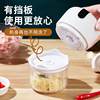 Garlic Stirrer, Garlic Masher, Electric Garlic Press, Automatic Garlic Crusher, Garlic Mincer, Garlic Paste Grinder, Mini Garlic Paste Maker