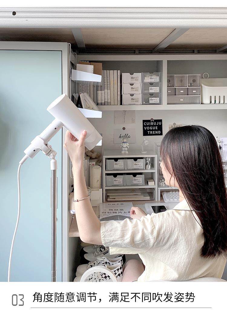 Сушка волос стойку 戴人吹风机支架宿舍懒人吹风机支架立式落地免手拿吹头神器免打孔