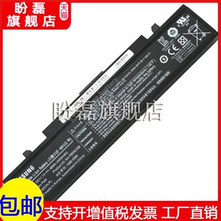 Применимый samsung AA-PB9NC6B AA-PB9NC6W AA-PB9NS6B PB9NS6W ноутбук аккумулятор