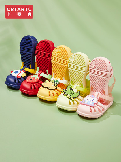 卡特兔学步鞋女夏季新款男宝卡通拖鞋婴儿软底果冻鞋镂空儿童凉鞋