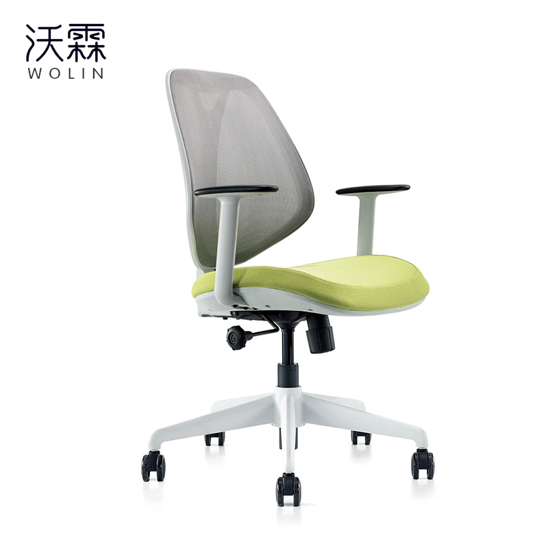Office chair Staff chair Conference Working computer chair Mesh Chairs minimalist college student Dormitory Home Leaning Back Chair