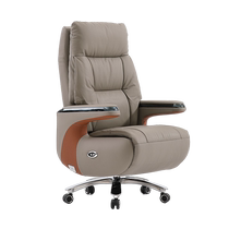 Reclining electric boss chair comfortable leather office chair computer chair office chair office chair comfortable and sedentary