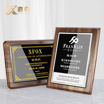 (Dealer Agent) Medals Customized Creative Crystal Authorization Brand Honor Plaque Wooden Tow Certificate Production