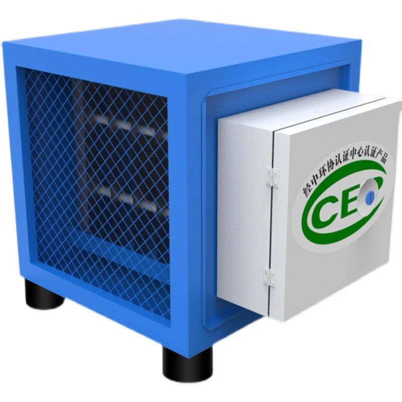 Special small oil smoke cleaning kitchen air 4000 air volume oil smoke separator for electrostatic oil smoke purifier restaurant