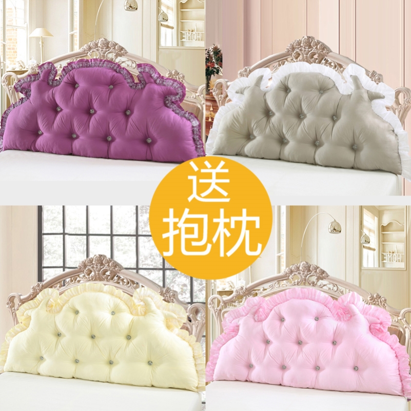 Han Style Princess Bedside Back Cushion Large Backrest Pure color grinding with a double man bed leaning on the pillow headboard to soft contain the core