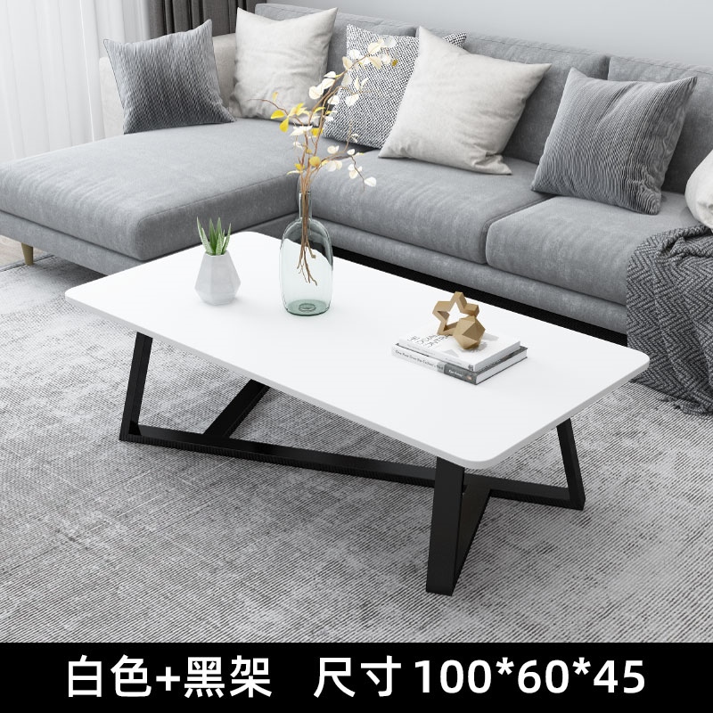 Light extravagant tea table upscale small family size minimalist creativity 2021 modern design sense living room fashion new