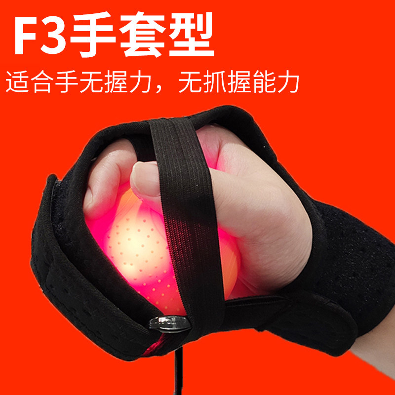 F. F3 글러브