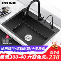 Nano Black Artisanal Tank Kitchen 304 Stainless Steel Sink Thickened Single Tank Wash Basin Triple podium onstage basin