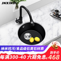 Quartz Stone Round Sink Single Groove Kitchen Mid Island Terrace Single Groove Granite Bench stage Small number round slot
