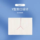 Жендэ, медицинская трахеотомия, специальная марлевая трахеотомия, одноразовая стерильная марлевая повязка для пациента, V-образная Y-образная повязка