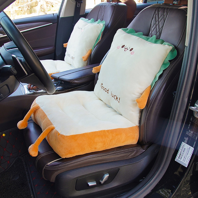 Heightened and thickened learning car seat cushion fart cushion chair to increase the test subjects for the second test driver's license special practice car driving test car