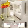 Wall-mounted wash table Powder room simple mirror toilet face mirror Special price makeup wall-mounted wall-free hole-in-the-wall